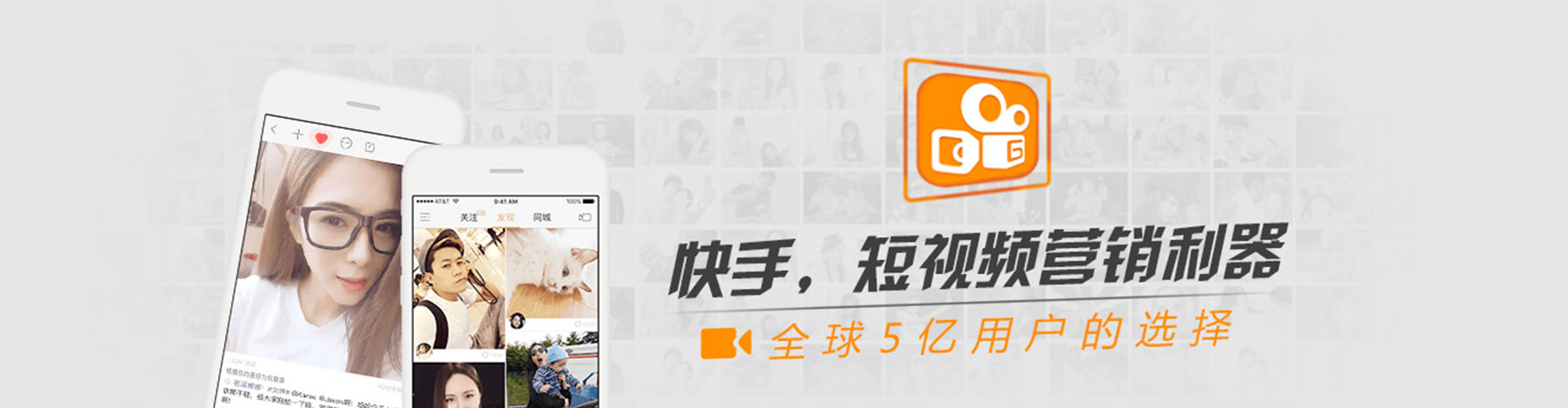美浓信息流投放